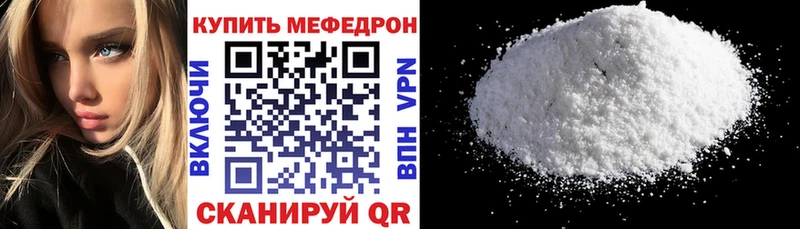 Виды наркотиков купить Богородск Метадон  Бошки Шишки  Галлюциногенные грибы  Мефедрон  Амфетамин  ГАШИШ 
