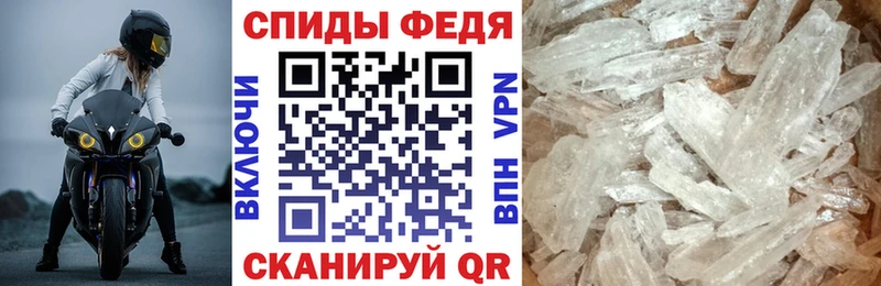 Амфетамин Розовый продажа наркотиков Богородск