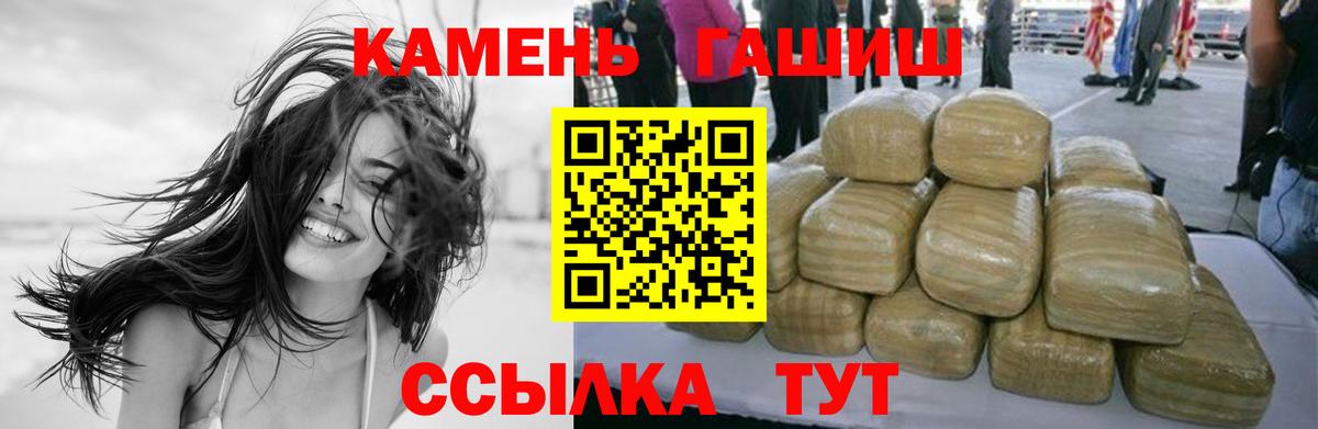 Cocaine  Бошки Шишки  Каннабис  Мефедрон  Купить наркотик  Богородск  Гашиш  Меф  Вход с VPN 