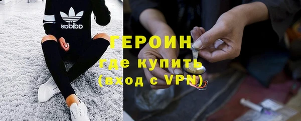 МДПВ Остров