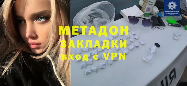 MESCALINE Семилуки