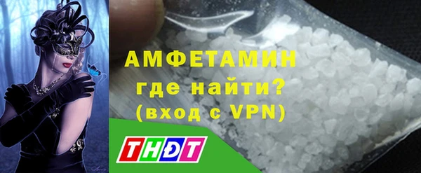 кокс Нягань