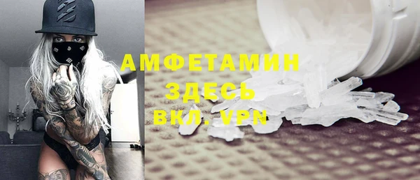кокс Семёнов