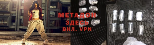 кокс Нягань