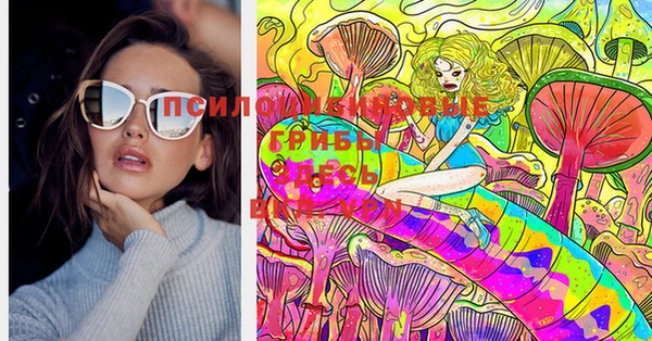 мет Тихорецк