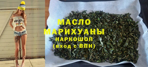 кристаллы Няндома