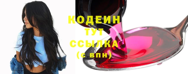 ALPHA-PVP Нязепетровск
