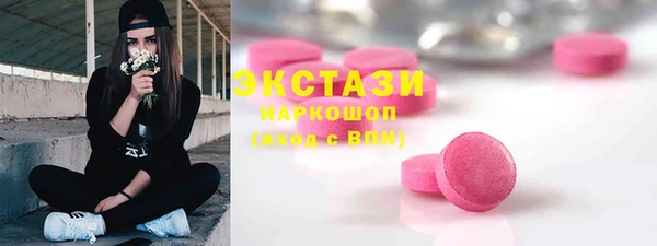 МДПВ Остров