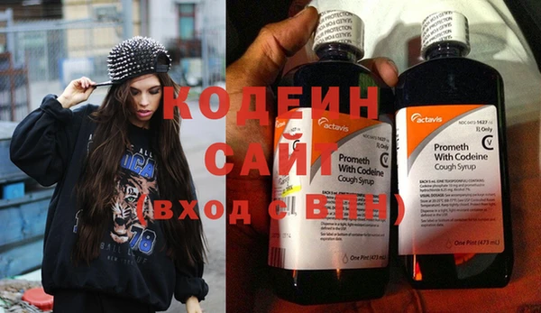 кристаллы Няндома