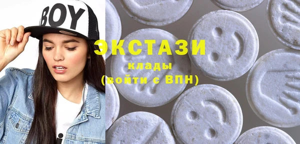 МДПВ Остров