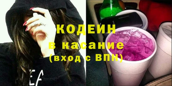 ALPHA-PVP Нязепетровск