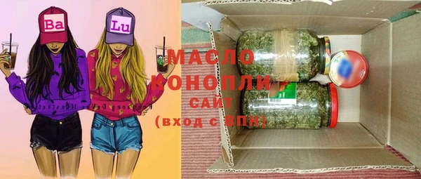 кокс Нягань