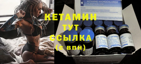 кокс Нягань