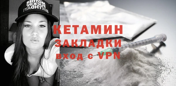 кокс Нягань