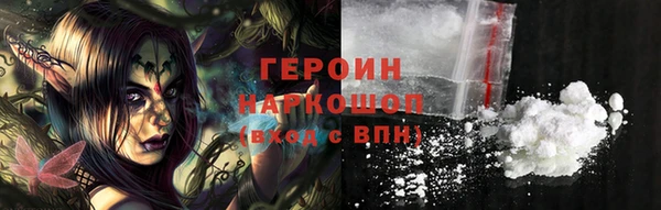 кокс Нягань
