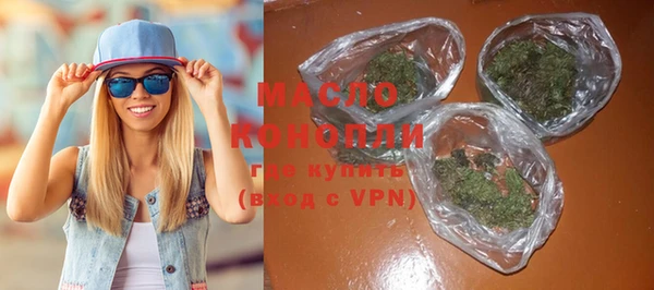 МДПВ Остров