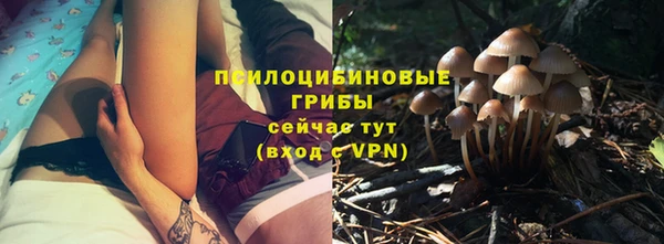 мет Семикаракорск