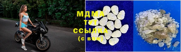 МДПВ Остров