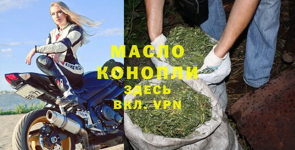 прущие грибы Верхнеуральск