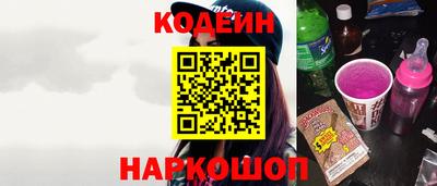 меф VHQ Апрелевка