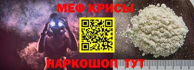 дживик Аргун