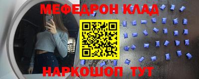 дживик Аргун