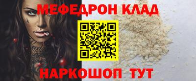 дживик Аргун