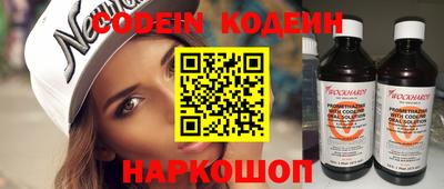 шишки Апрелевка