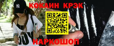 дживик Аргун