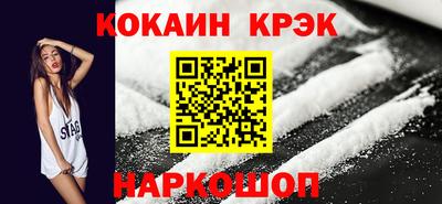 меф VHQ Апрелевка