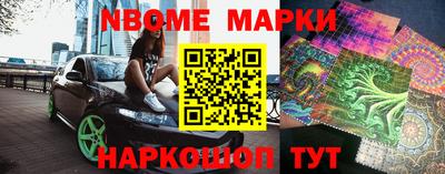 дживик Аргун