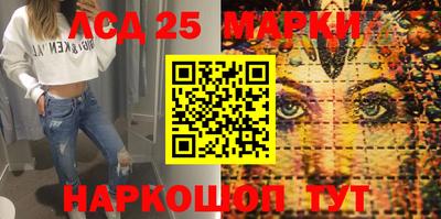 шишки Апрелевка