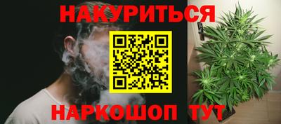 дживик Аргун