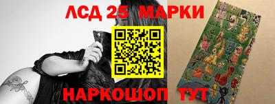 шишки Апрелевка