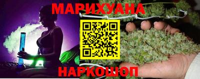 меф VHQ Апрелевка