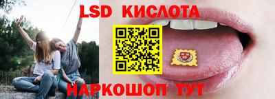 дживик Аргун