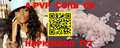 дистиллят марихуана Можайск