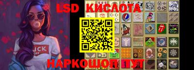 дживик Аргун