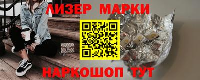 дживик Аргун