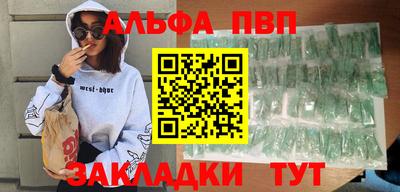 дживик Аргун