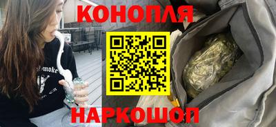 шишки Апрелевка