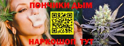 дживик Аргун