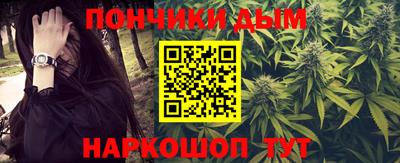 меф VHQ Апрелевка