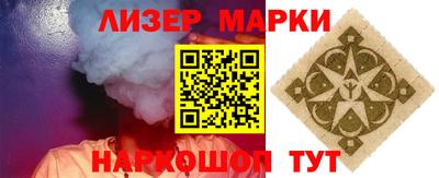 дживик Аргун
