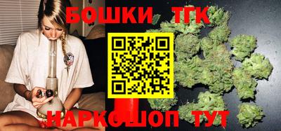 меф VHQ Апрелевка