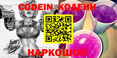 меф VHQ Апрелевка
