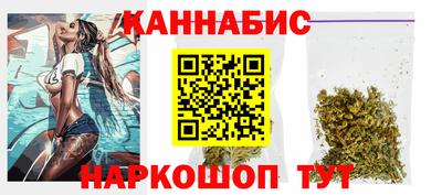 меф VHQ Апрелевка