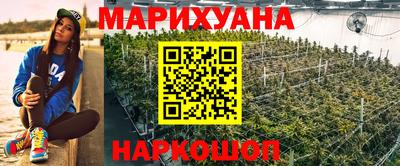 меф VHQ Апрелевка