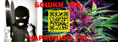 дживик Аргун