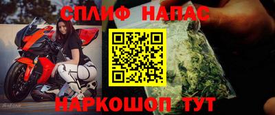 дживик Аргун